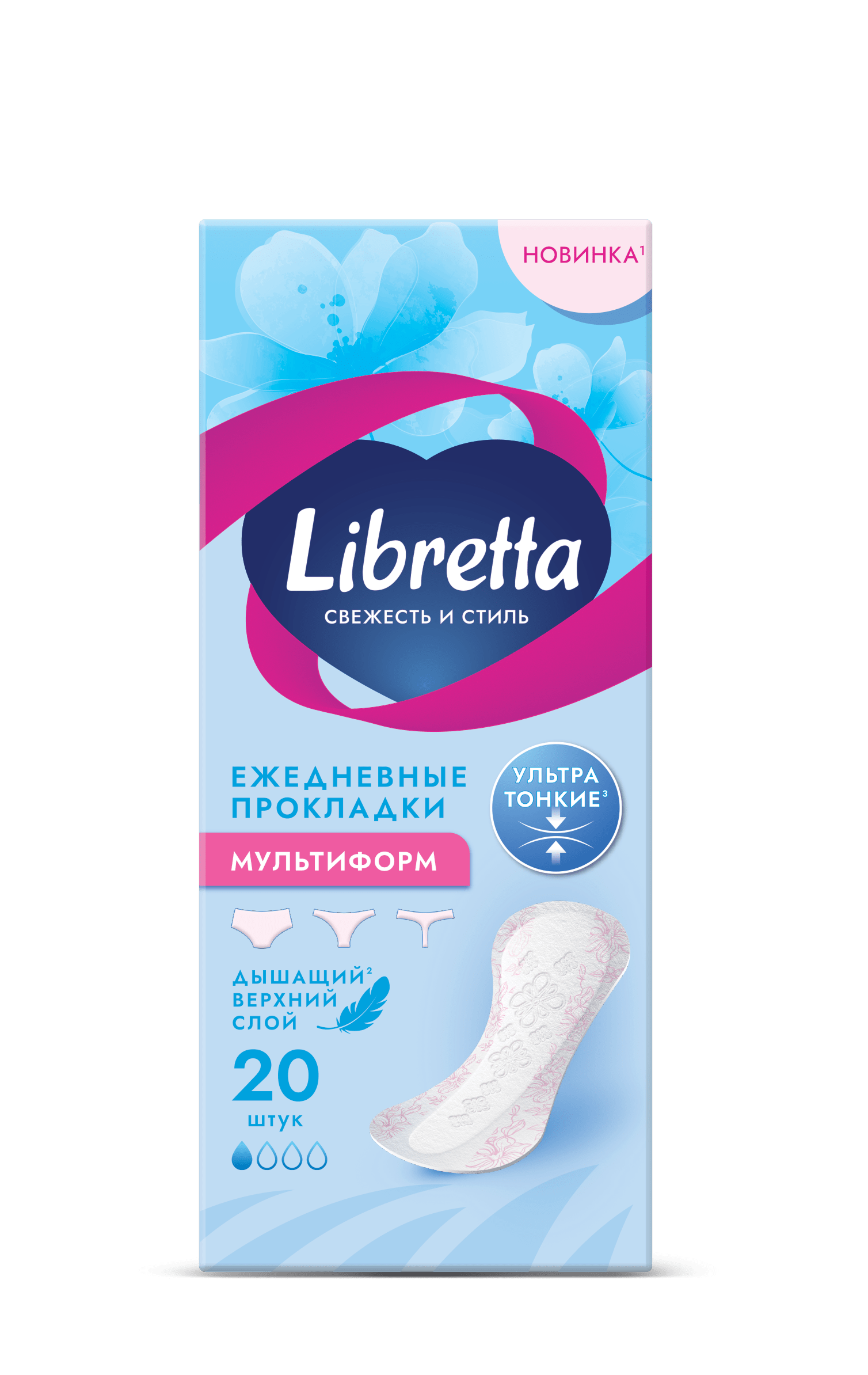 Libretta Свежесть и Стиль - фото №1